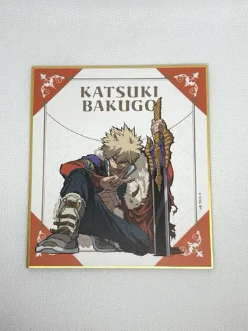 히로아카 2025 십걸 바쿠고 카츠키 미니 색지