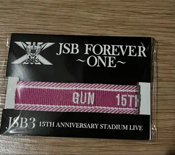 이와타 타카노리 제3대 JSB 포에버 원 미상가