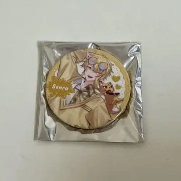 우라시마사카타센 센라 와타카와 홀로 캔뱃지
