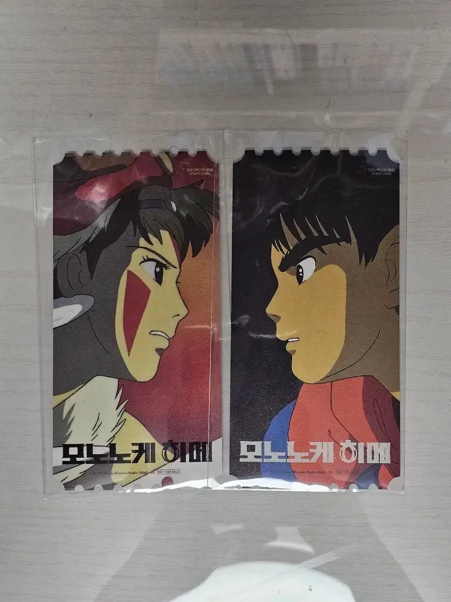 Ghibli Princess Mononoke Megabox Original Ticket