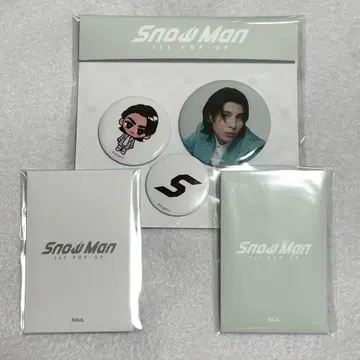 SnowMan 팝업 카드팩 A B 캔뱃지 라울 한국