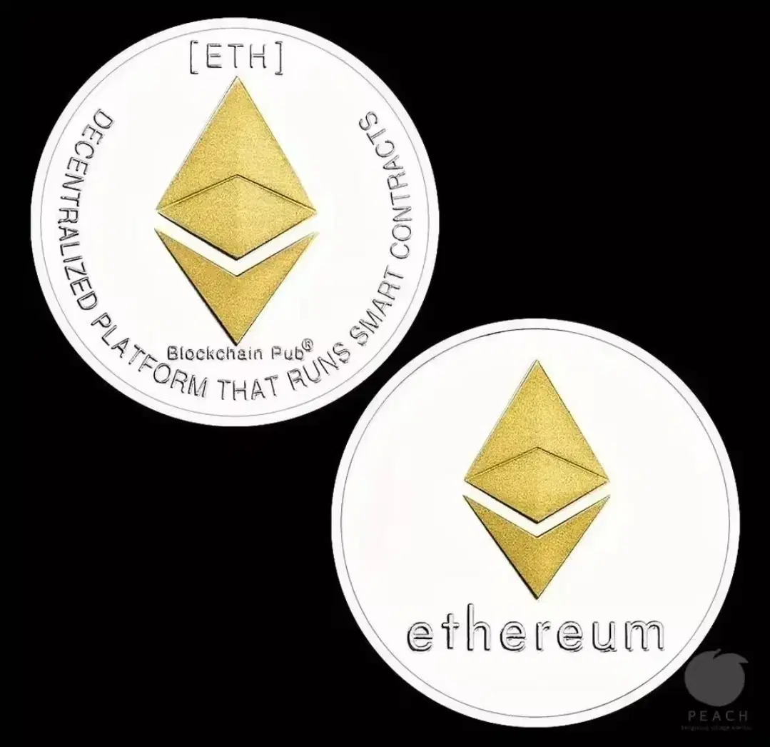 이더리움 | 브랜드 중고거래 플랫폼, 번개장터