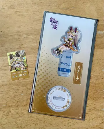 스시로 원신 콜라보 [ 달맞이 연회 ] 아크릴 스탠드 카치나