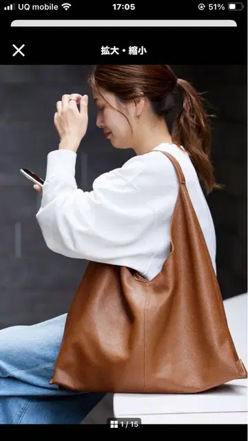AULENTTI 오우렌티 가죽 숄더백