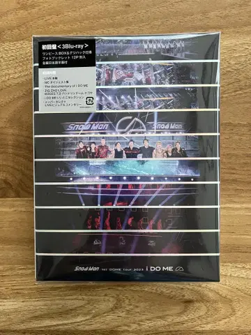 SnowMan DVD iDOME 초회반