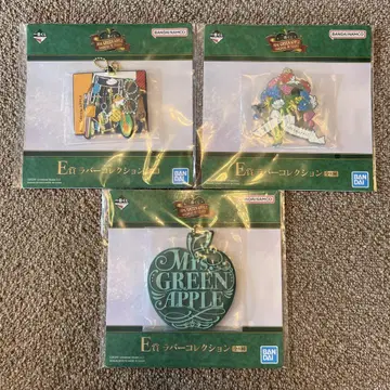 [ 미사용 새상품 ] Mrs. GREEN APPLE 제일복권 E상 세트