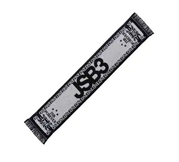 삼대째 JSB FOREVER ONE 머플러 타월