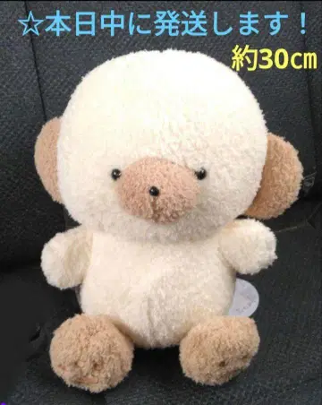 [라운드원 한정판 죠세마루 BIG 봉제 인형 [라테]]