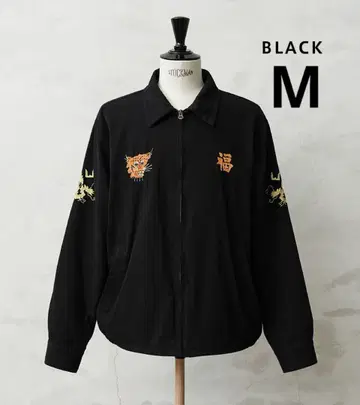 WAIPER SOUVENIR VIETNAM JACKET 베트남 자켓