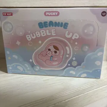PUCKY BEANIE BUBBLE UP [모듬 박스]
