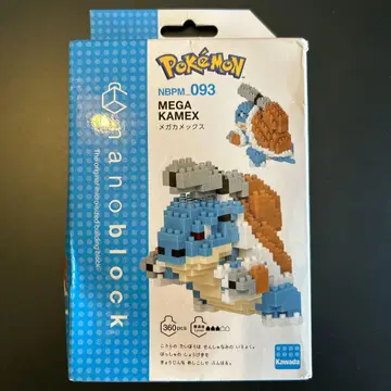 새상품 상자 찍힘 있음 nanoblock 포켓몬 MEGA KAMEX