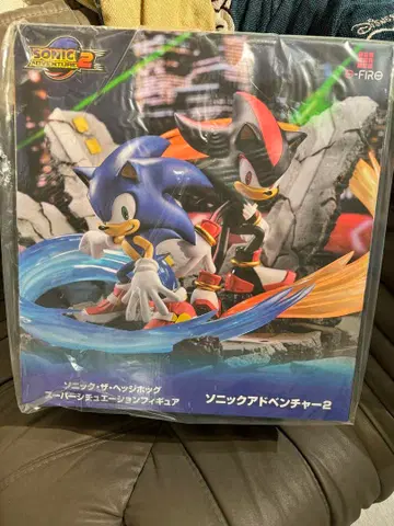 소닉 어드벤처 2 s-fire 슈퍼 시츄에이션 피규어 미개봉
