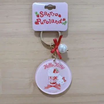 산리오퓨로랜드 한정판 헬로키티 스트로베리 파르페 거울 키링