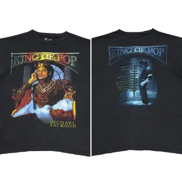 90~00's Michael Jackson KING OF POP 티셔츠