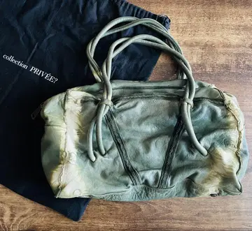 Collection PRIVEE? 컬렉션 프리베 가죽 백 그린