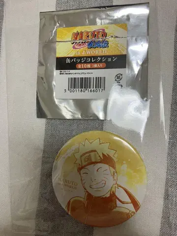 NARUTO J-world 캔뱃지 우즈마키 나루토