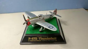 1/100 날개 컬렉션 P-47D 썬더볼트 전투기 (채색 완료 완성품)