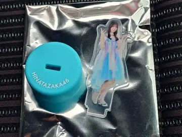 히나타자카46 코사카 나오 병뚜껑 미야기 수령 한정판