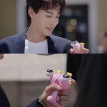 Revenged Love BL 역애지승오소이 같은 완구