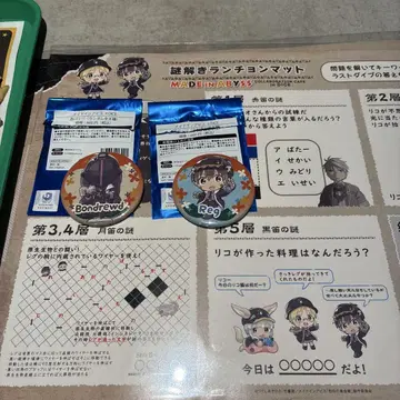 Made in Abyss 캔뱃지 세트 메이드 인 어비스 DICE 콜라보