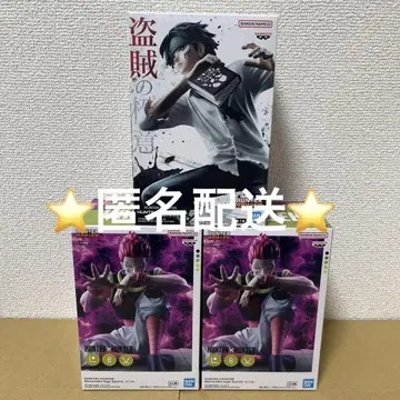 HUNTER x HUNTER 히소카 클로로 3체 세트