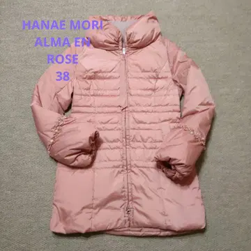HANAE MORI ALMA EN ROSE 핑크 다운 코트 엘레강트