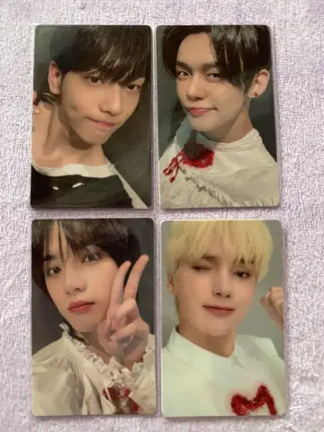 TXT fc 설문 당첨 혜택 트레이딩 카드 세트
