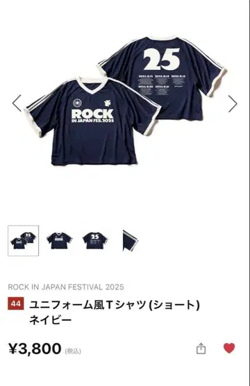 ROCK IN JAPAN 유니폼풍 T셔츠 (숏) 네이비