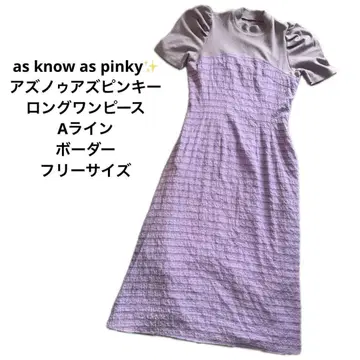as know as pinky / 원피스 / 롱 원피스 / free
