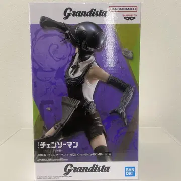 체인소 맨 Grandista 레제 피규어