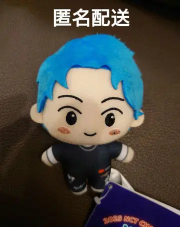 NCT CCOMAZ 마스코트 마크