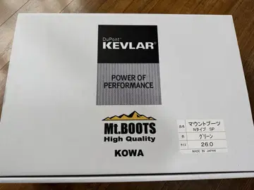 KOWA Mt.BOOTS 마운트 부츠 스파이크 포함 정가 29,700엔