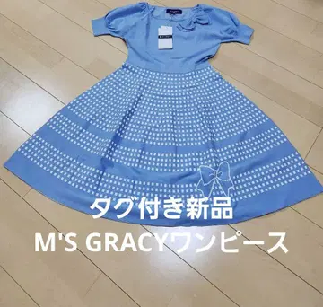 [택 포함 새상품] M'S GRACY 원피스