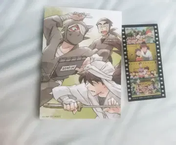 닌타마 란타로 닥타케 닌자대 최강의 군사 입장 혜택 2매 세트