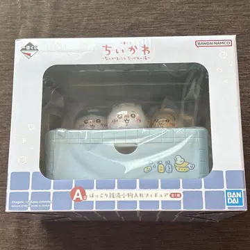 치이카와 제일복권 A상 포근한 목욕탕 소품함 피규어