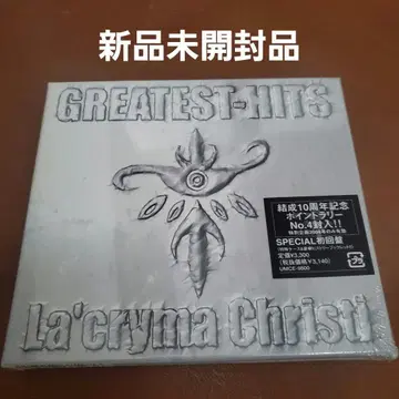 La'cryma Christi/GREATEST-HITS