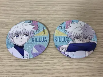 HUNTER x HUNTER 키루아 캔뱃지 2개 세트