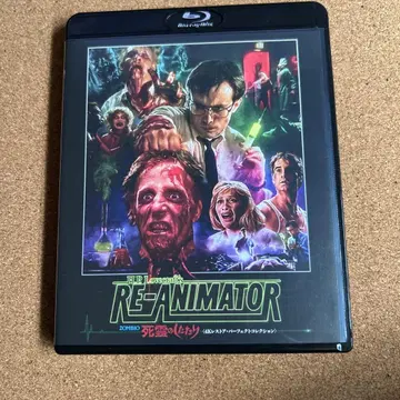 ZOMBIO/사령의 들이침 4K 복원 퍼펙트 컬렉션('85 미국 -