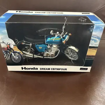 절판 아오시마 1/12 혼다 CB750 FOUR (KO) 캔디 블루