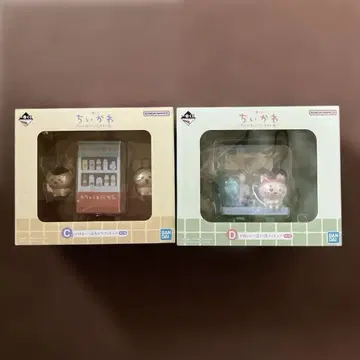 치이카와 (먼작귀) 1번 복권 C상 D상 세트