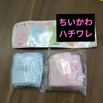 치이카와 컬러풀 토트 2개 세트