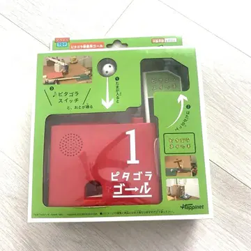피타고라 골 1호