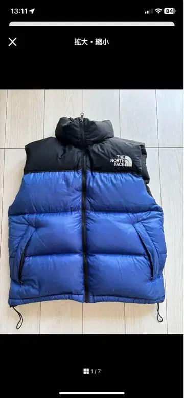 THE NORTH FACE 다운 베스트 M 블랙 블루
