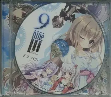 팔레트 9-nine- 코코노츠 코노카 코노이로 드라마 CD 이즈미 챙바스