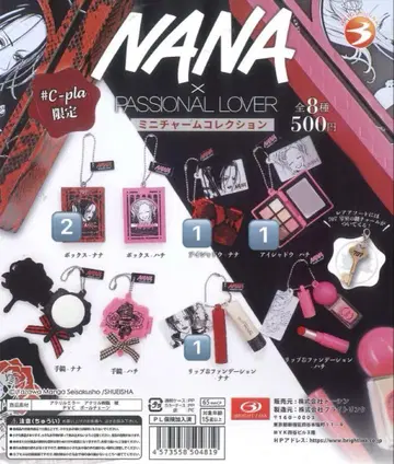NANA x PASSIONAL LOVER 미니 참 컬렉션 가챠