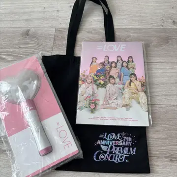 =LOVE 이콜럽 7주년 굿즈, 하트 응원봉