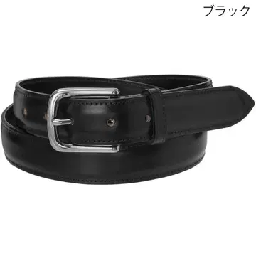 베오마 브라이들 가죽 벨트 폭 28mm Beorma 34 사이즈