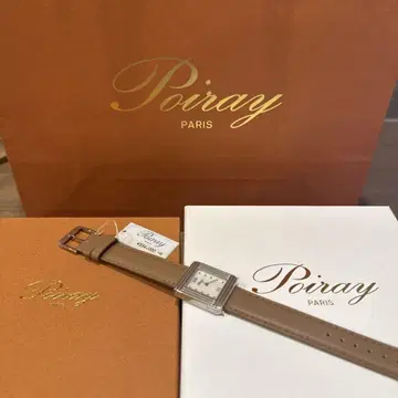 Poiray 가죽 벨트 시계 베이지