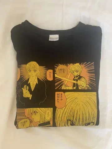 HUNTER x HUNTER 크라피카 벌스데이 T셔츠