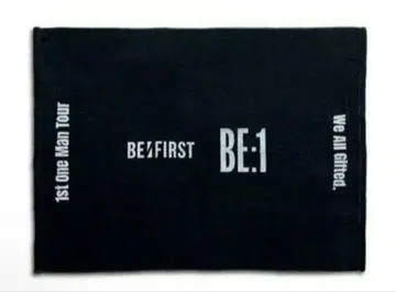 BE:FIRST JUNON 디자인 여름용 이불 새상품 완판템